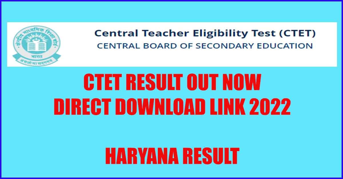 CTET RESULT 2022