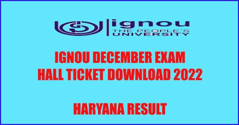 IGNOU Exam Hall Ticket Download 2022