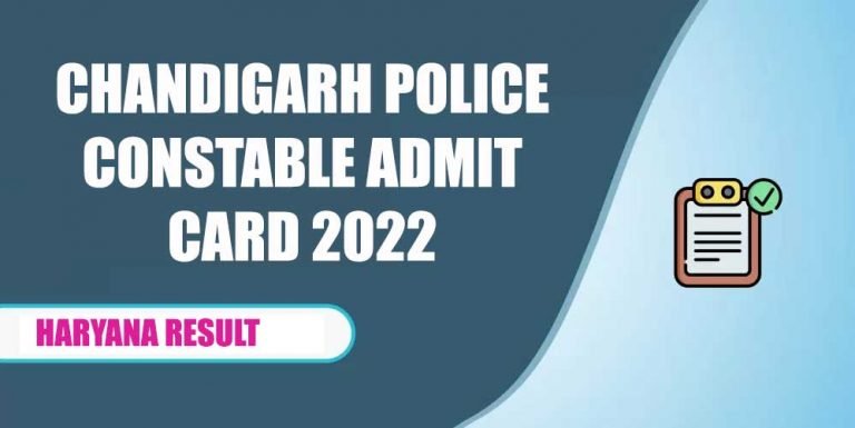 Chandigarh police constable admit card 2022