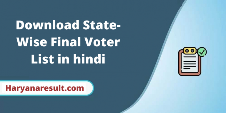 Download State-Wise Final Voter List in Hindi