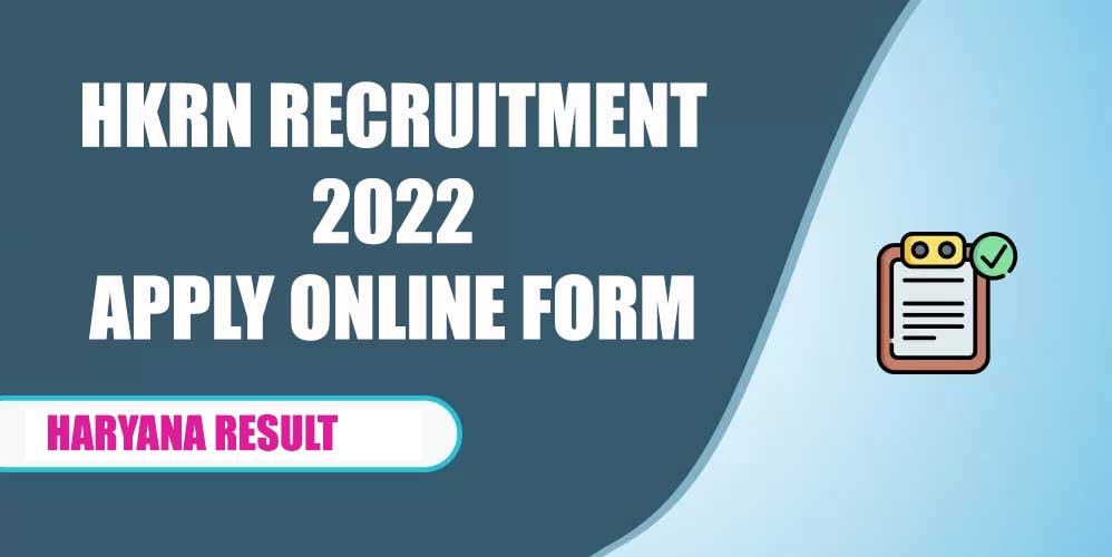 HKRN Recruitment 2022