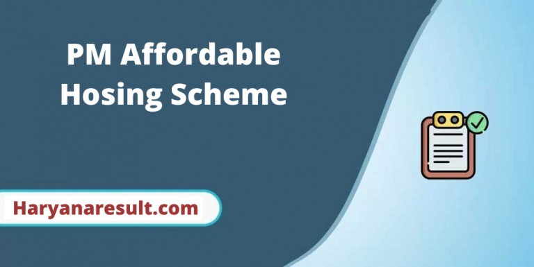 PM Affordable Hosing Scheme