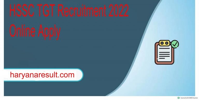 haryana-hssc-tgt-recutiment