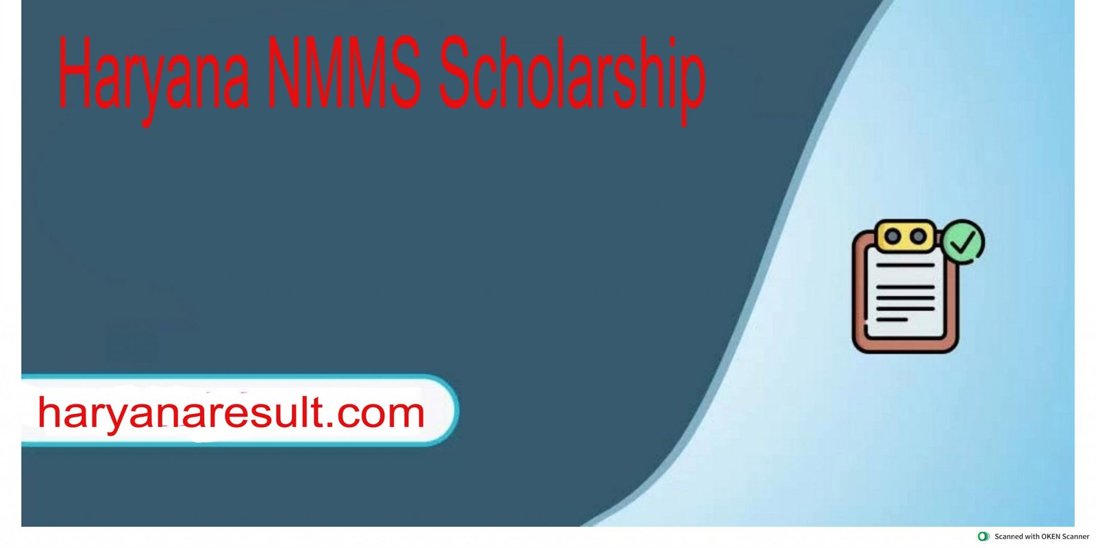 haryana-nmms-schoolarship