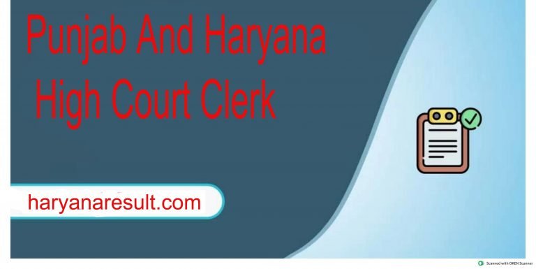 punjab and haryana high court