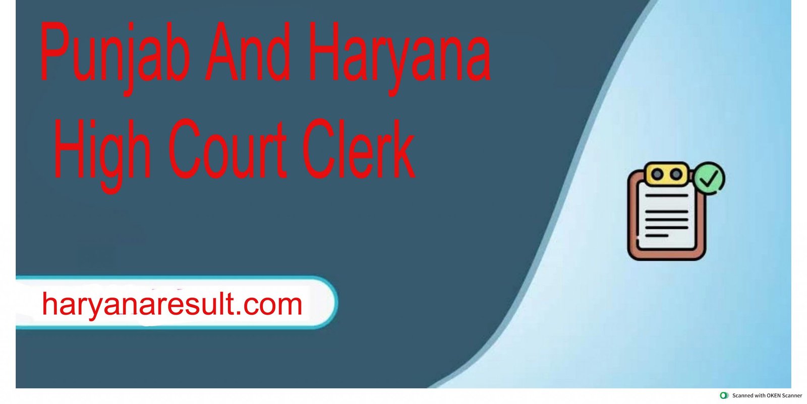 Punjab And Haryana High Court Clerk Recruitment