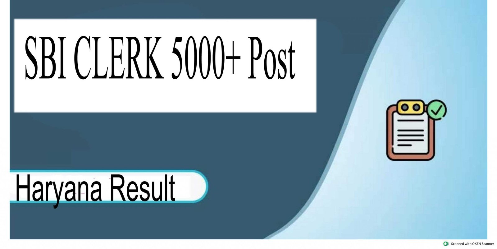 SBI Clerk Recruitment 2022