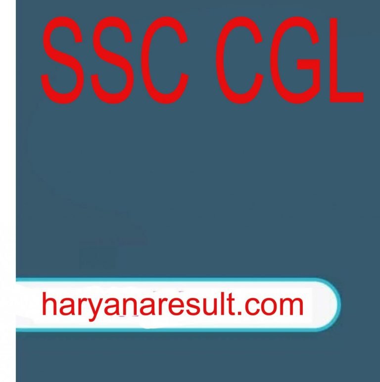 ssc-cgl-2022