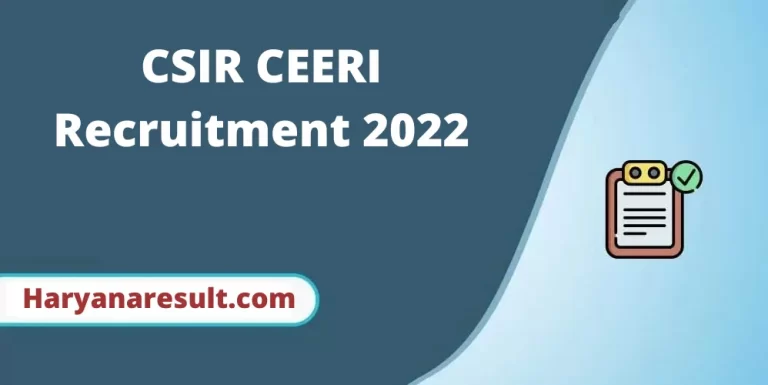 CSIR CEERI Recruitment 2022