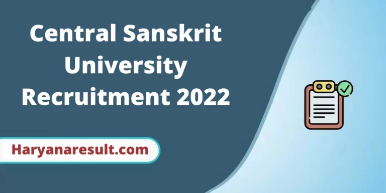 Central Sanskrit University Recruitment 2022