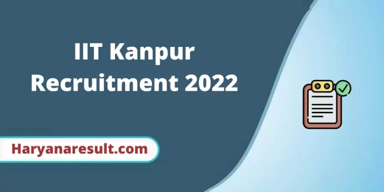 IIT Kanpur Recruitment 2022