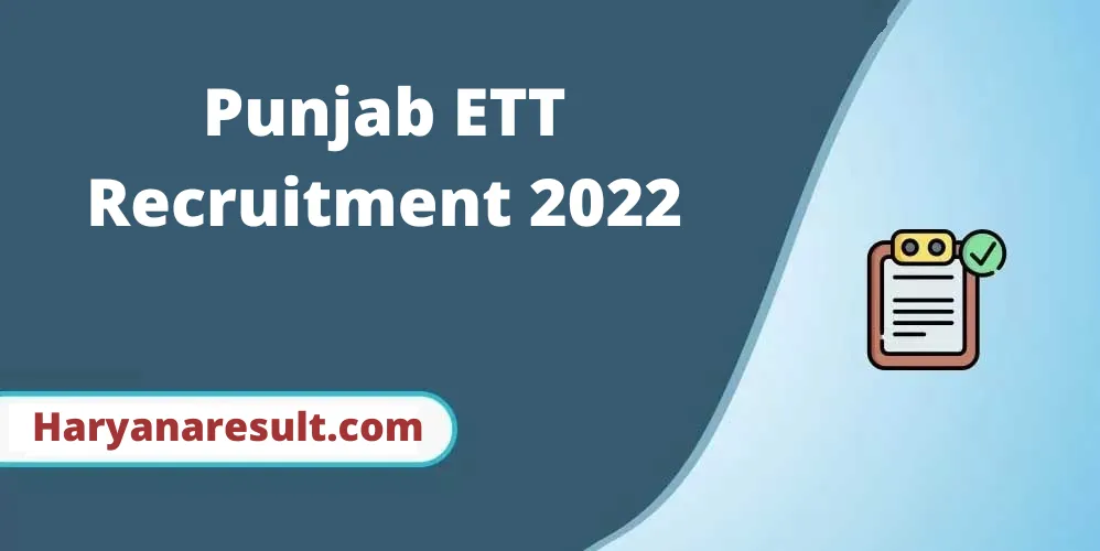 Punjab ETT Recruitment 2022